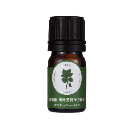 therapeutische Pfefferminz des KWS-Aroma-Diffusor-ätherischen Öls